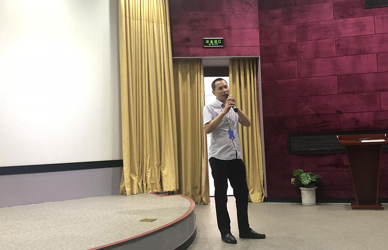 世界杯下单官方网站公司召开安全生产管理会议