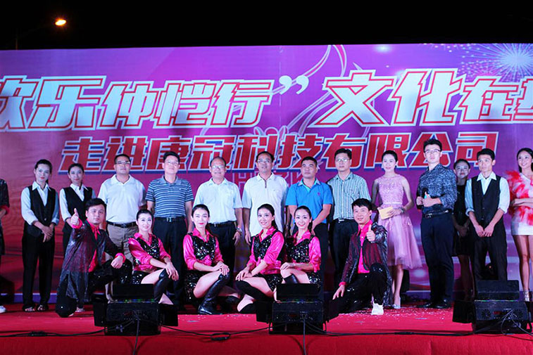 “Joyful ZhongKai Trip”Large Art Show Successfully Ended in Our Hui Nan Factory
