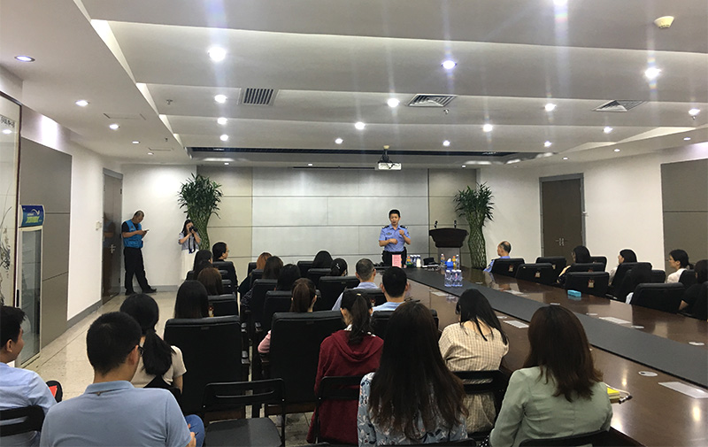 世界杯下单官方网站坂田工厂成功举办反诈骗专题培训活动
